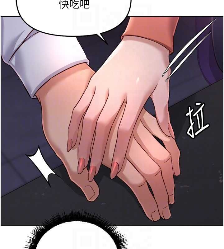 第68话-电梯里大胆手交♥