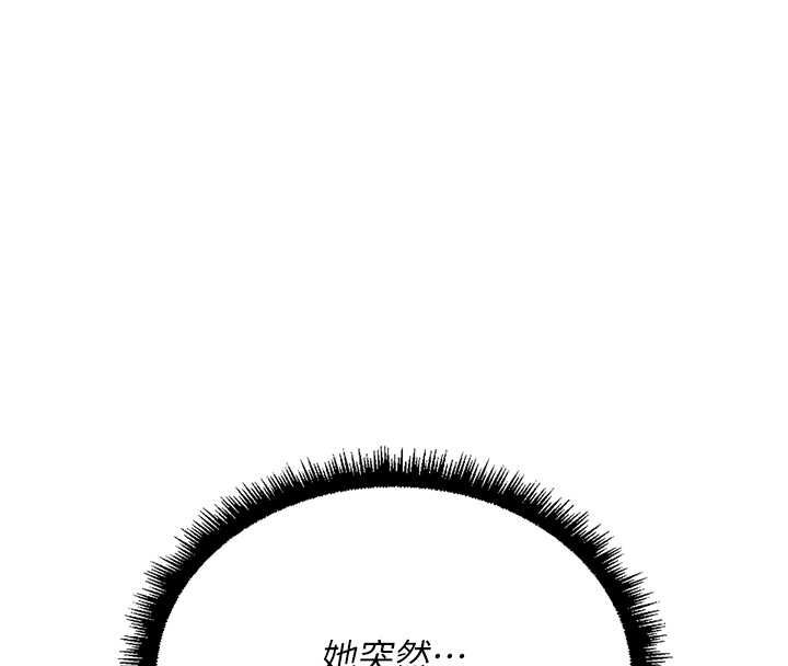 第68话-电梯里大胆手交♥