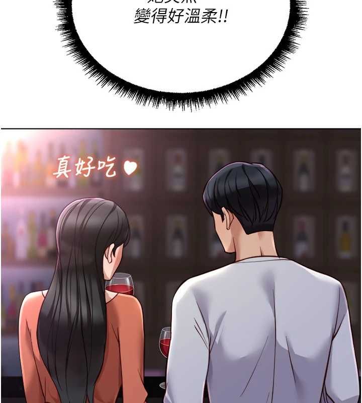 第68话-电梯里大胆手交♥
