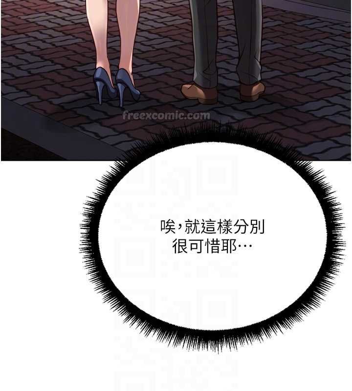 第68话-电梯里大胆手交♥