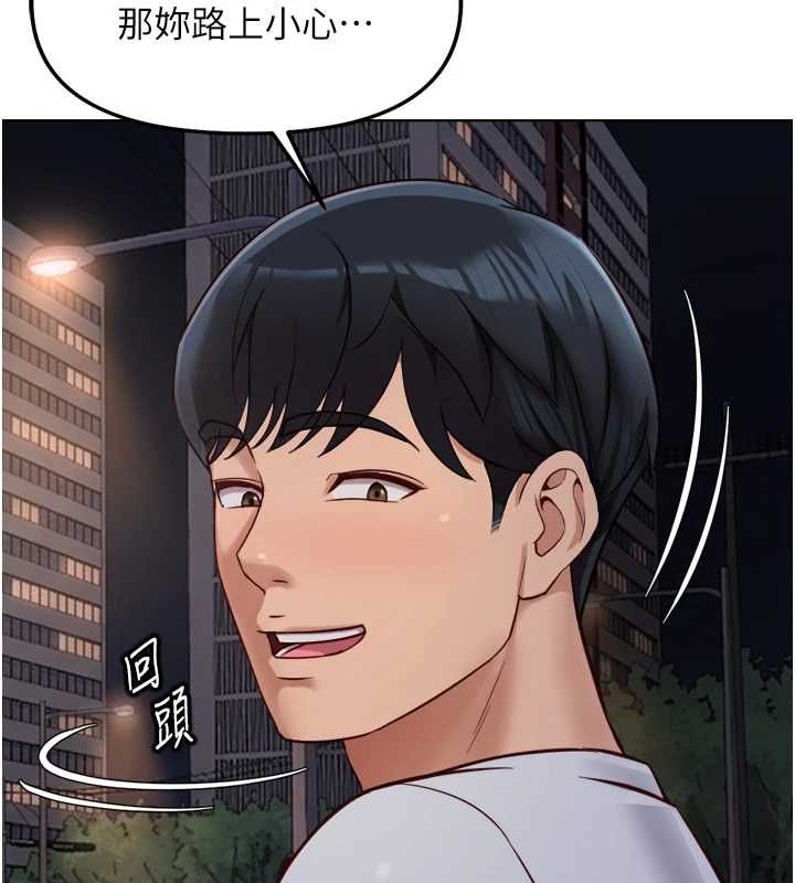 第68话-电梯里大胆手交♥