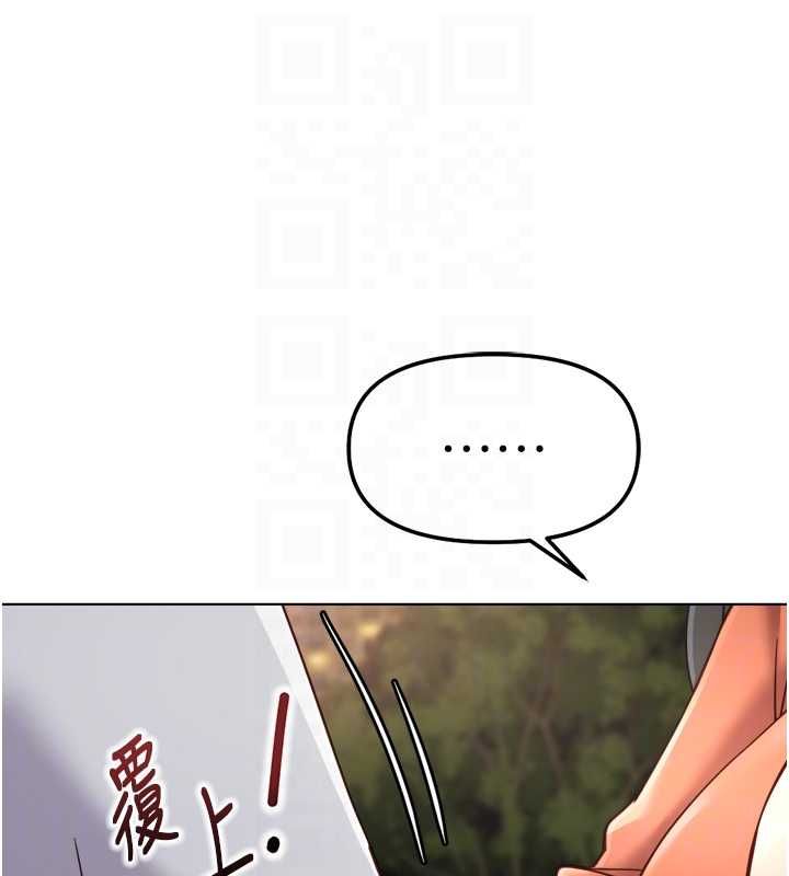 第68话-电梯里大胆手交♥