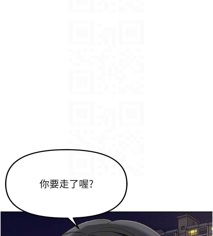 第68话-电梯里大胆手交♥