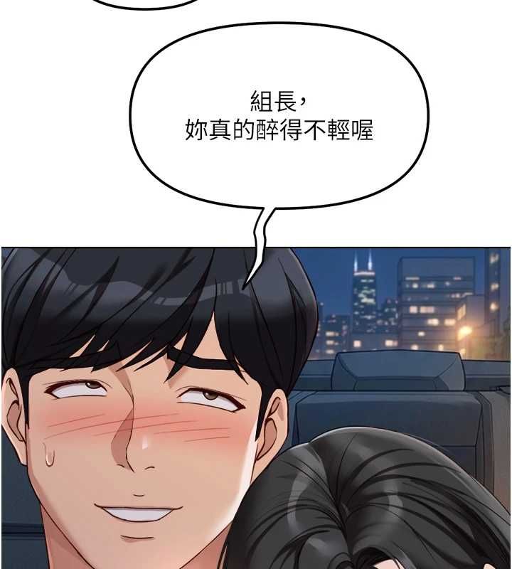 第68话-电梯里大胆手交♥