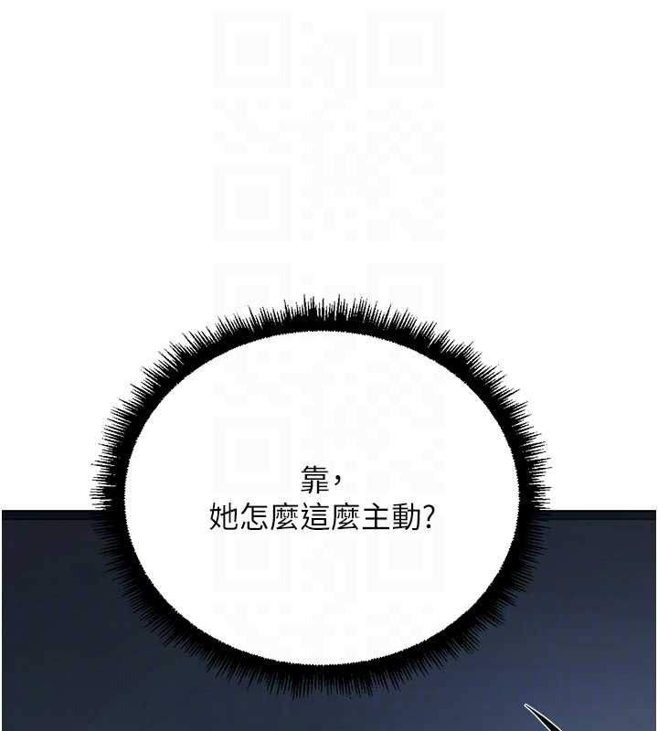 第68话-电梯里大胆手交♥