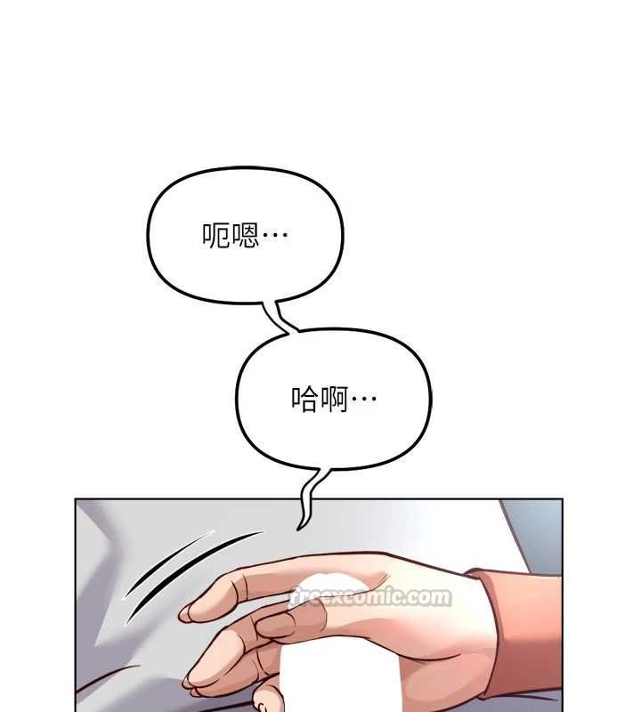 第68话-电梯里大胆手交♥