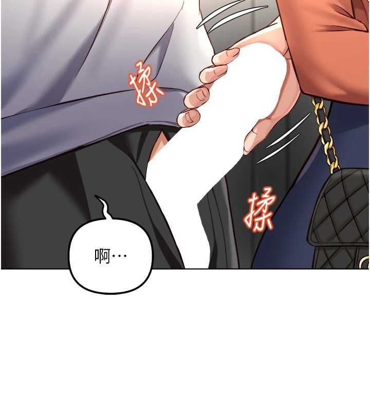 第68话-电梯里大胆手交♥