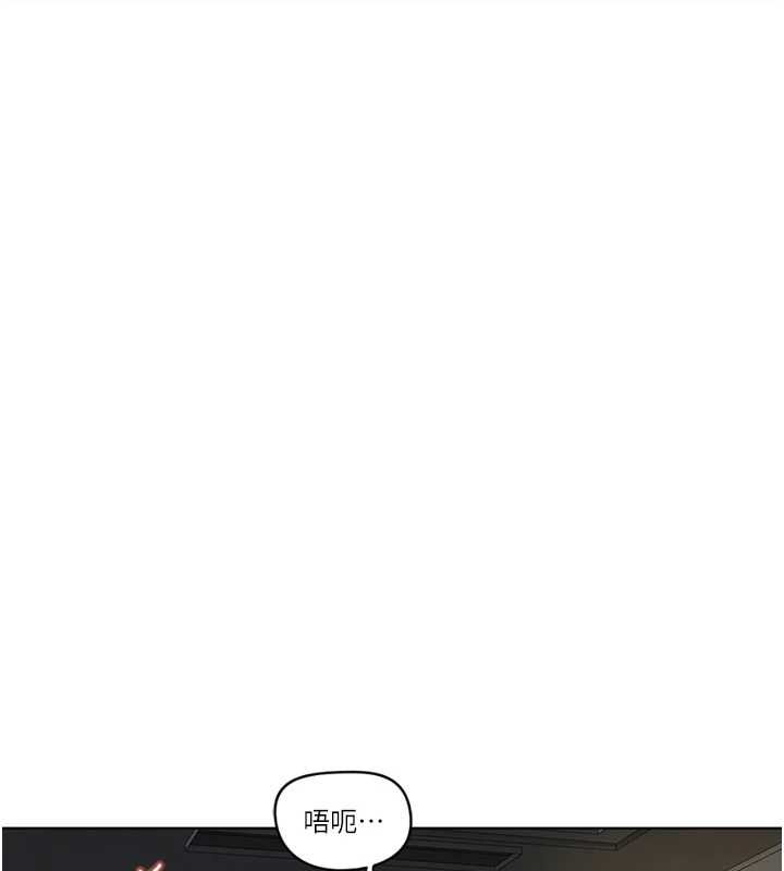 第68话-电梯里大胆手交♥