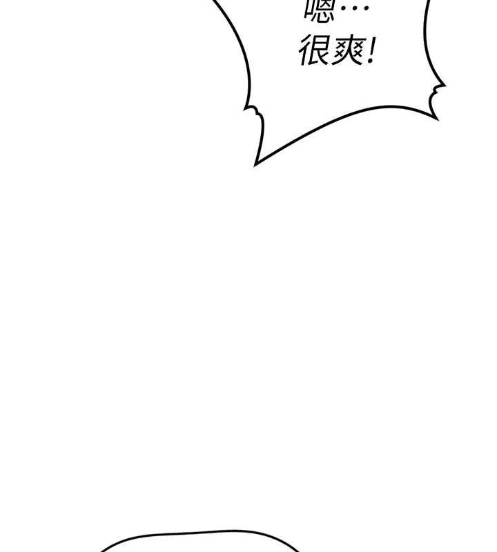 第68话-电梯里大胆手交♥