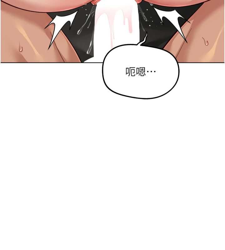第68话-电梯里大胆手交♥