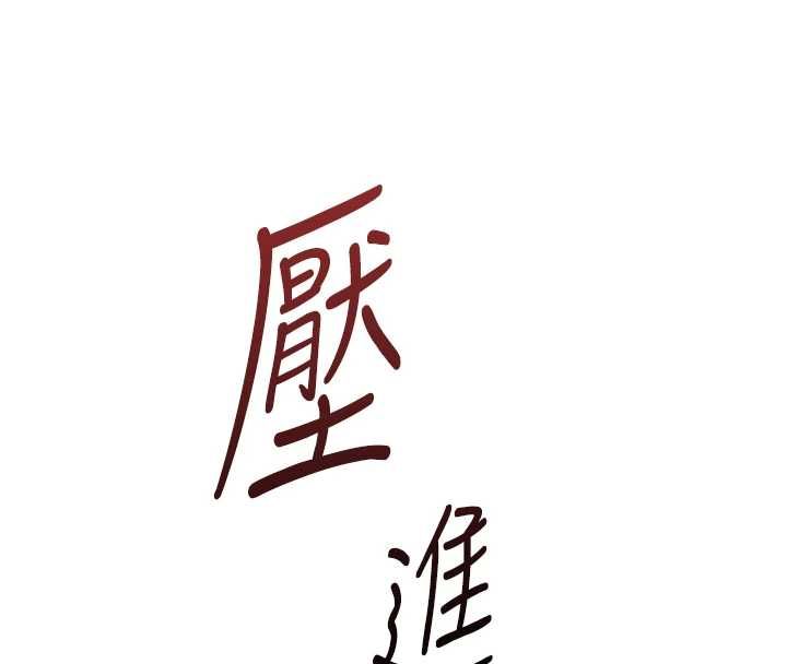 第68话-电梯里大胆手交♥