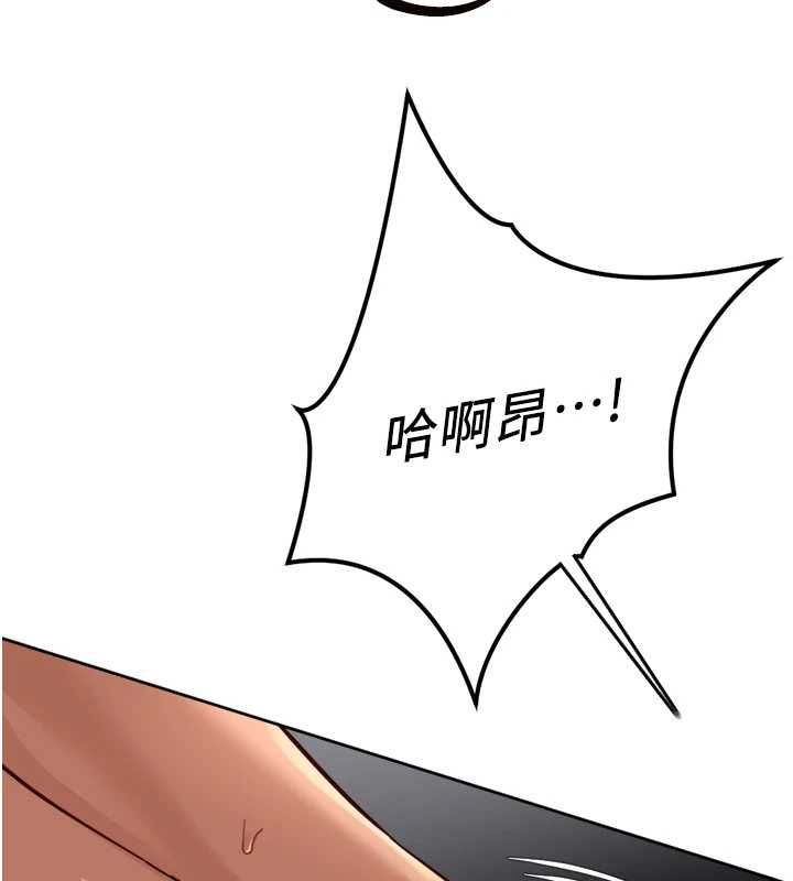 第68话-电梯里大胆手交♥
