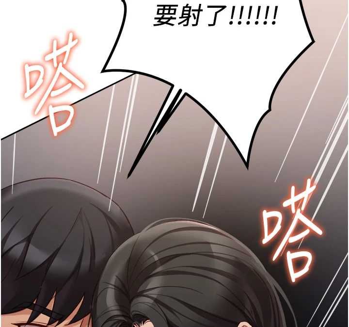 第68话-电梯里大胆手交♥