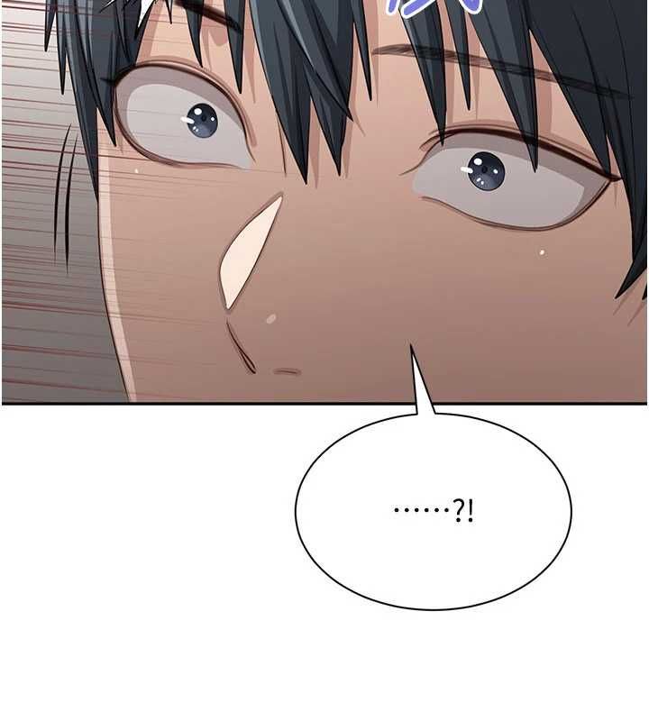 第47话-光用看的就兴奋到不行