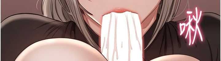 第47话-光用看的就兴奋到不行