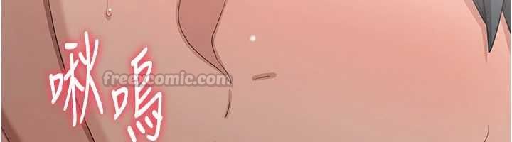 第47话-光用看的就兴奋到不行