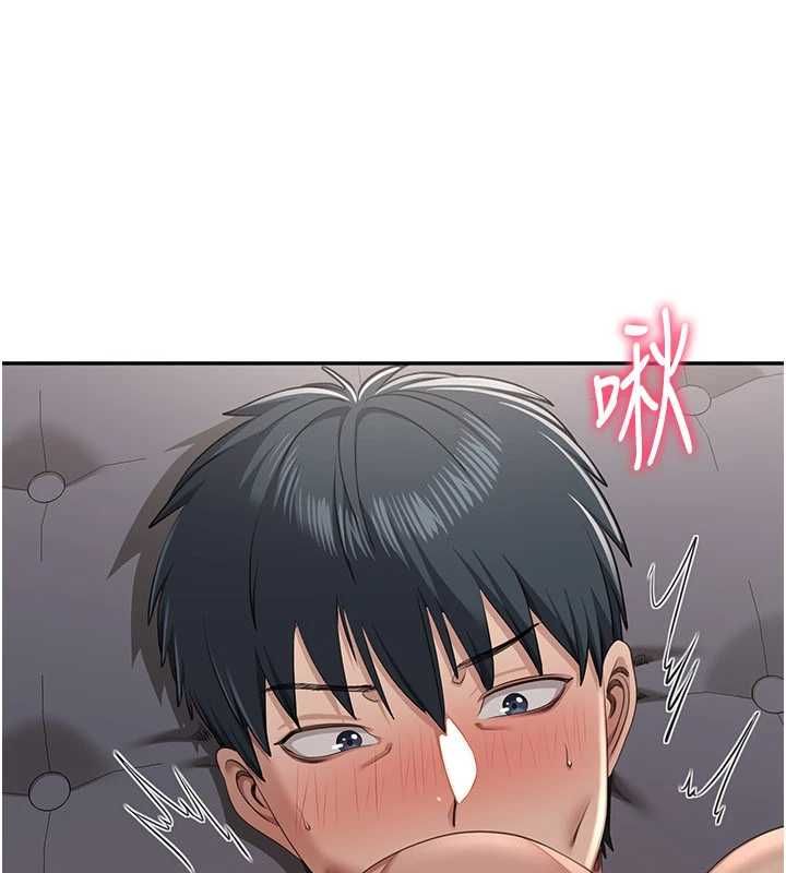 第47话-光用看的就兴奋到不行