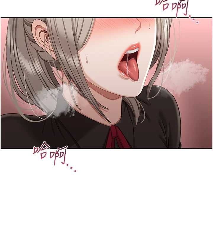 第47话-光用看的就兴奋到不行