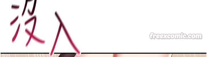 第47话-光用看的就兴奋到不行