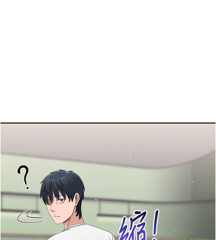 第47话-光用看的就兴奋到不行