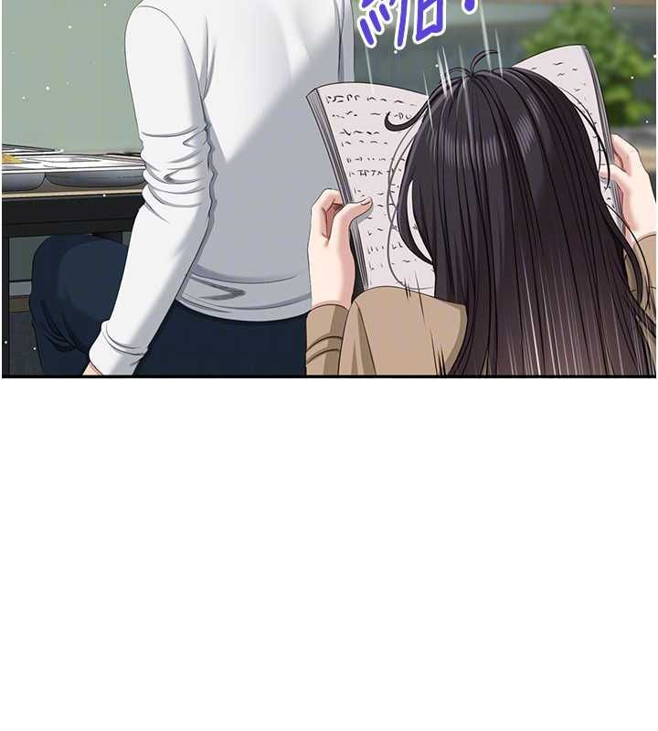 第47话-光用看的就兴奋到不行