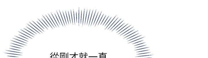 第47话-光用看的就兴奋到不行
