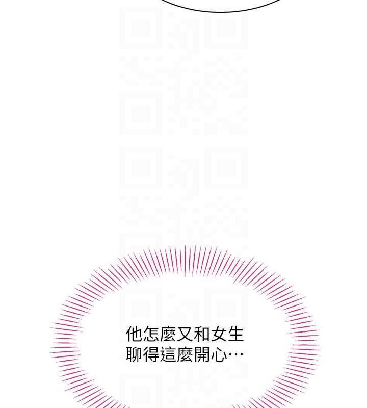 第47话-光用看的就兴奋到不行