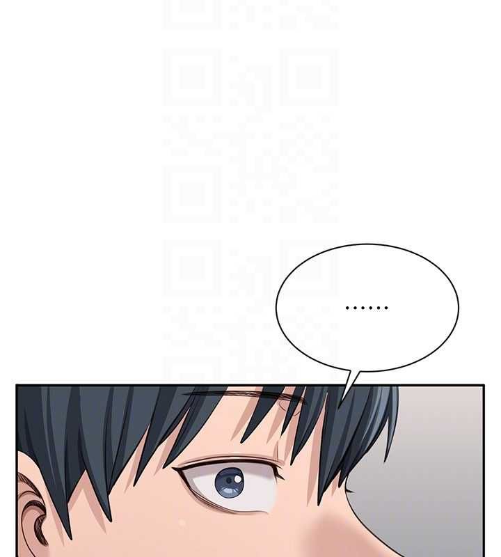第47话-光用看的就兴奋到不行