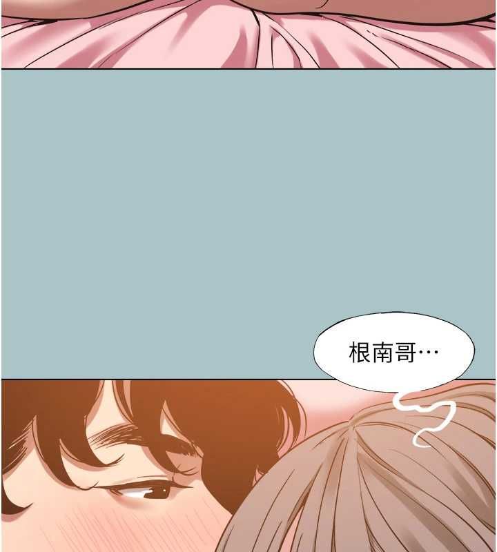 第40话-今天可以内射喔♥︎