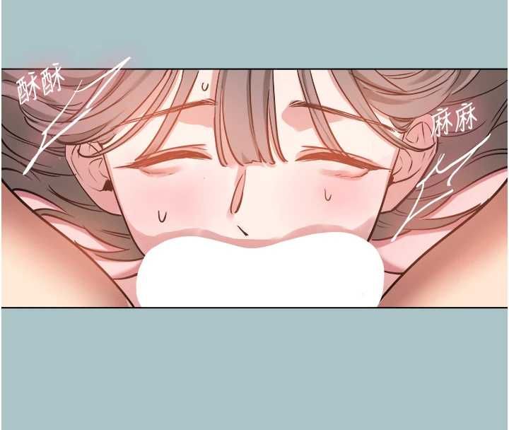 第40话-今天可以内射喔♥︎