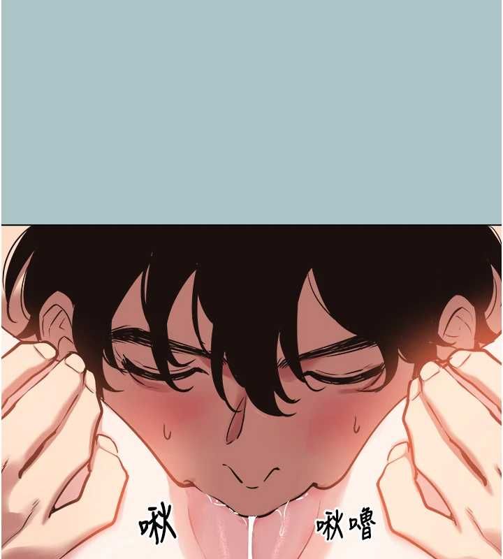 第40话-今天可以内射喔♥︎