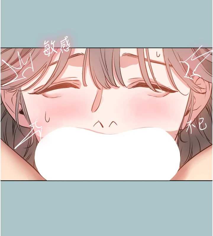 第40话-今天可以内射喔♥︎