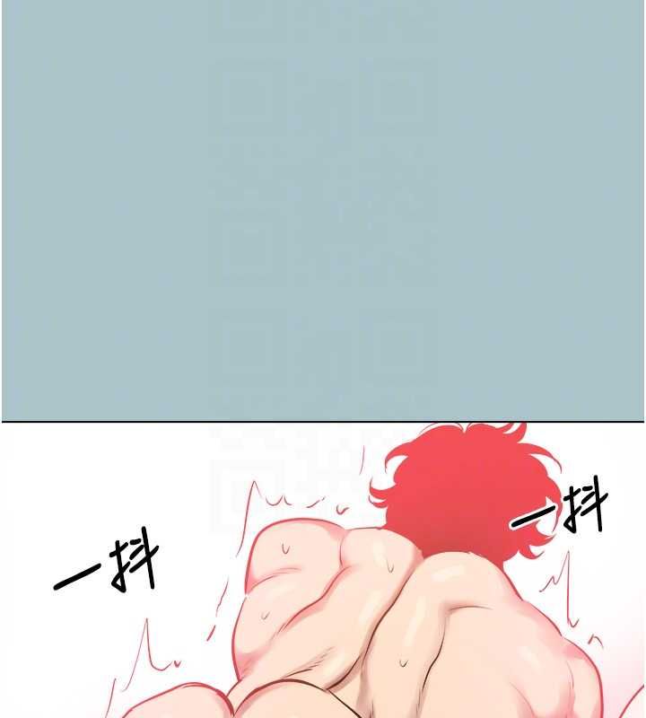 第40话-今天可以内射喔♥︎