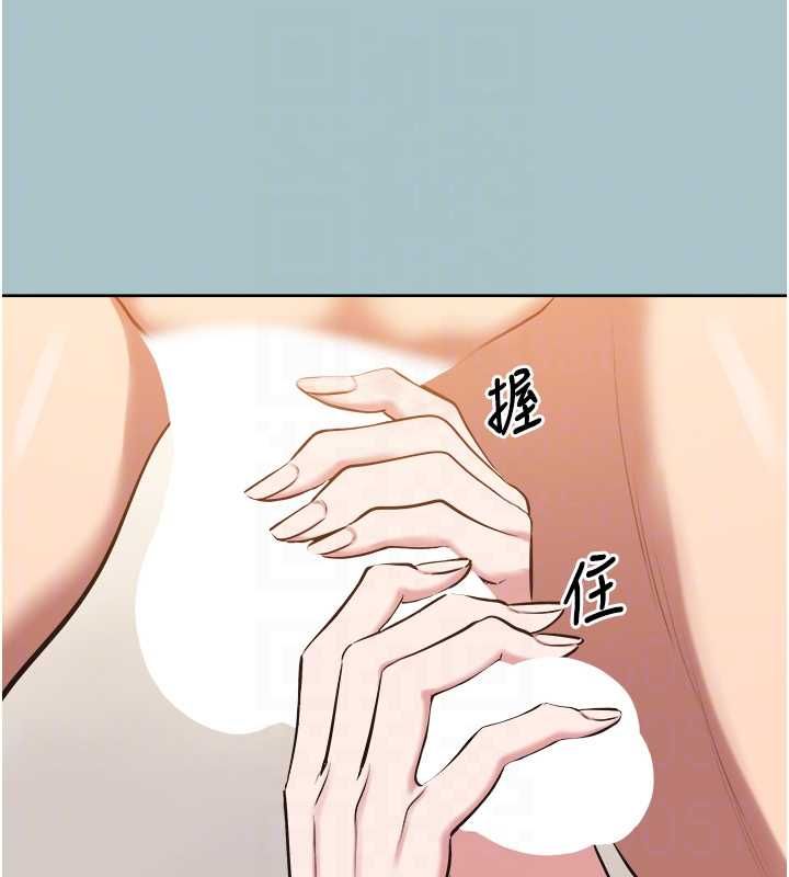 第40话-今天可以内射喔♥︎