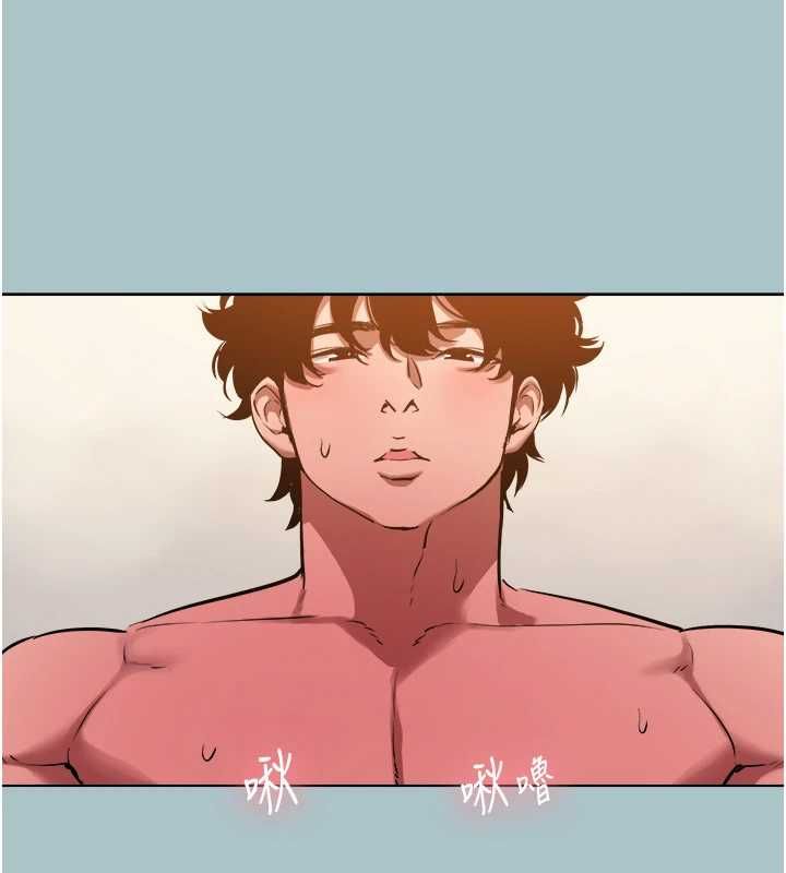 第40话-今天可以内射喔♥︎