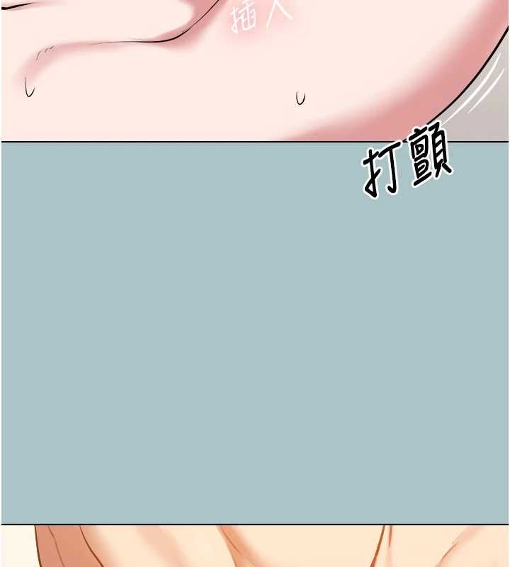 第40话-今天可以内射喔♥︎