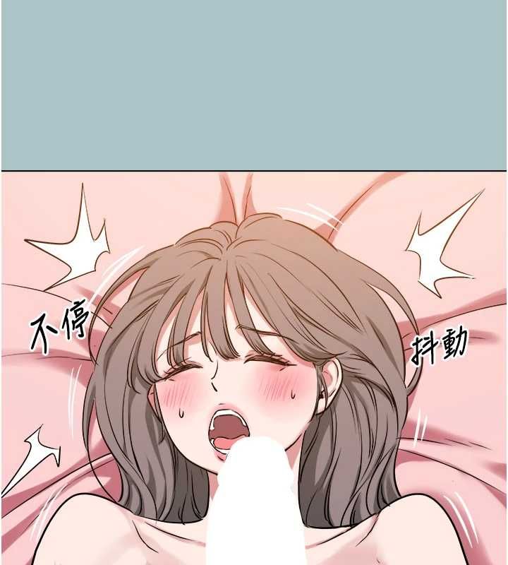第40话-今天可以内射喔♥︎