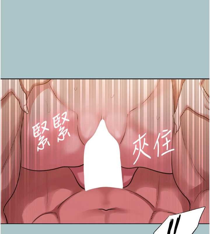 第40话-今天可以内射喔♥︎