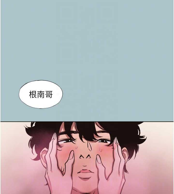 第40话-今天可以内射喔♥︎