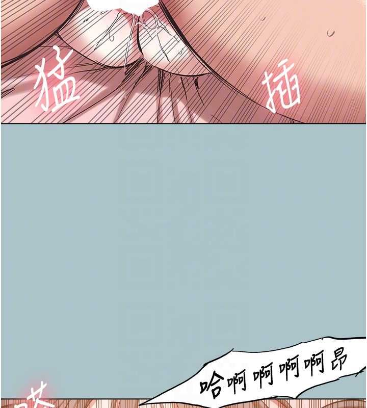 第40话-今天可以内射喔♥︎