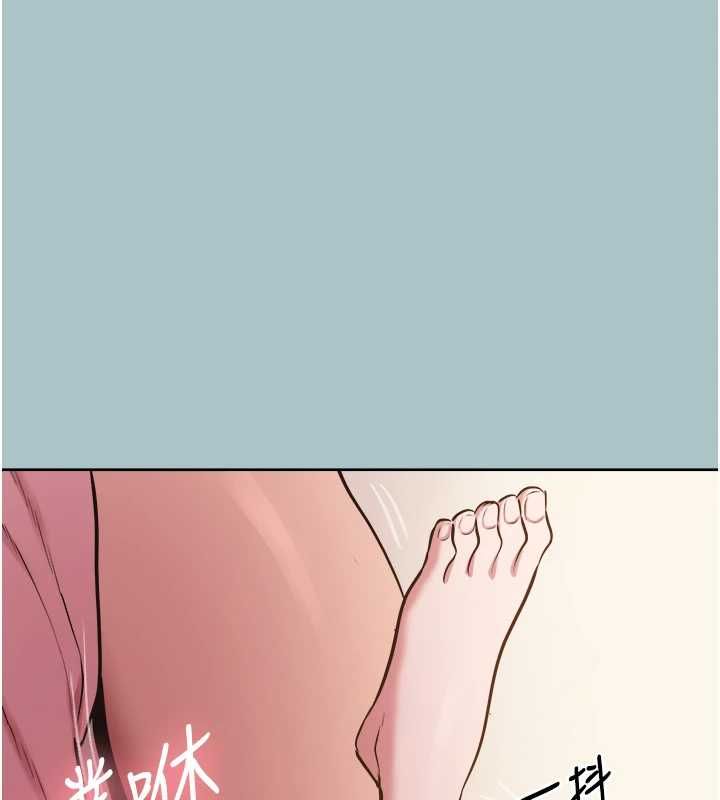 第40话-今天可以内射喔♥︎