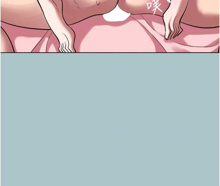 第40话-今天可以内射喔♥︎