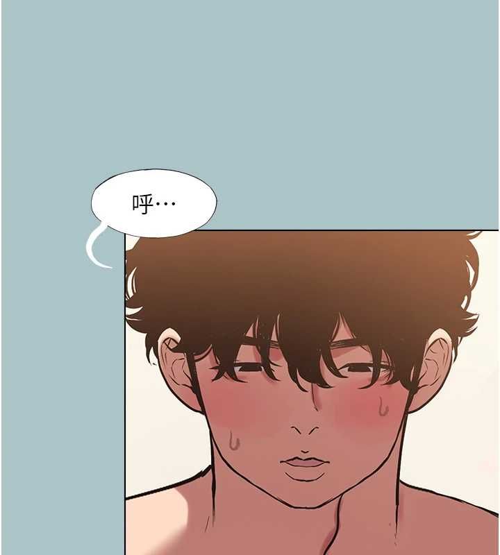 第40话-今天可以内射喔♥︎