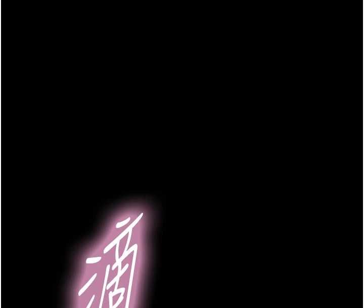 第21话-卢恩欣的惊人告白