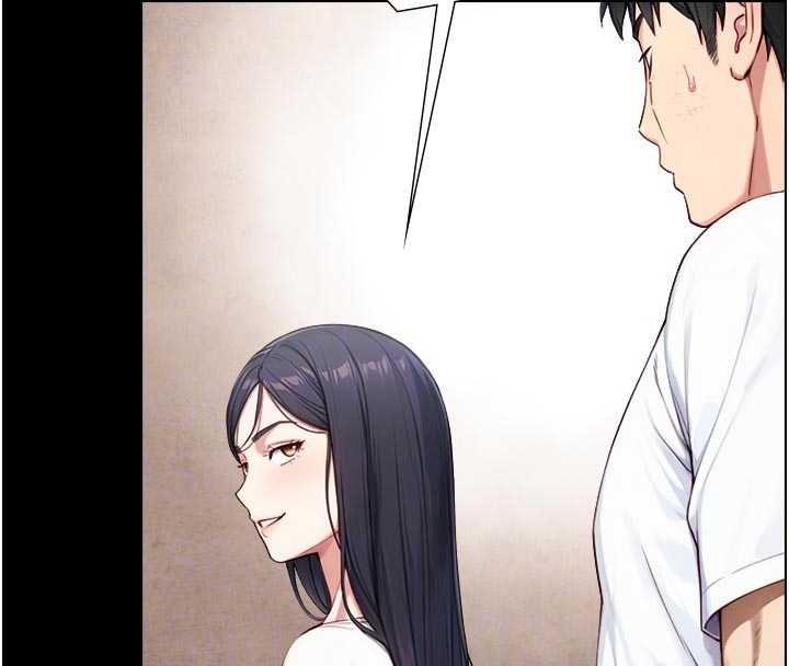 第21话-卢恩欣的惊人告白