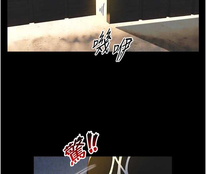 第21话-卢恩欣的惊人告白