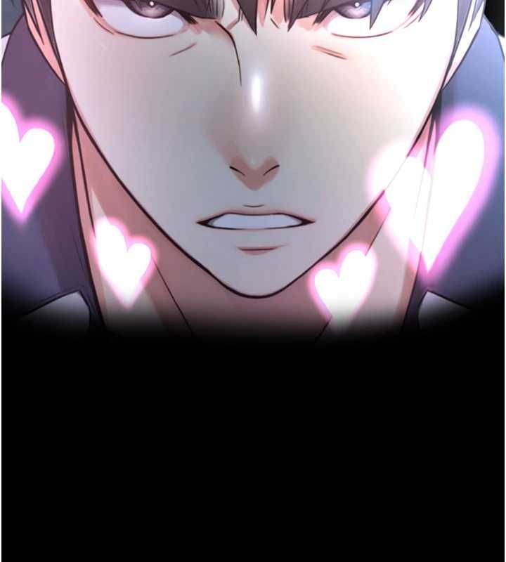 第21话-卢恩欣的惊人告白