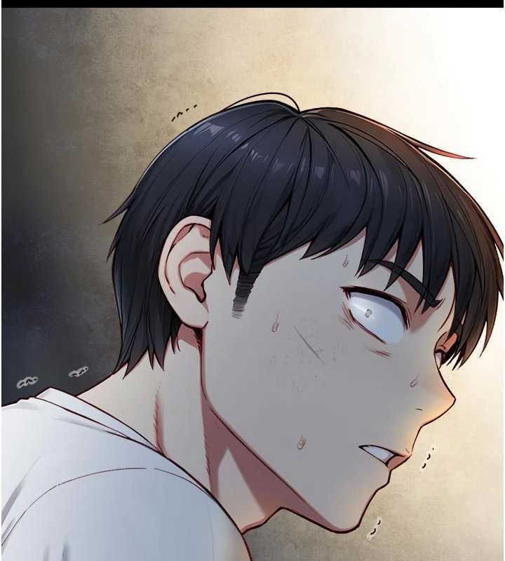 第21话-卢恩欣的惊人告白