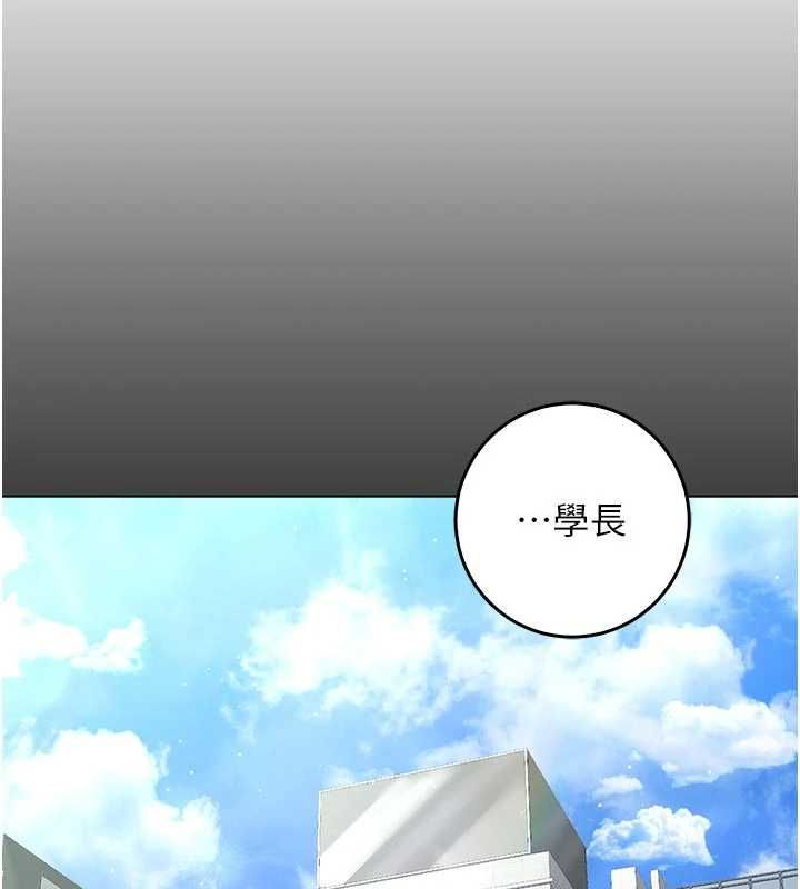 第14话-在男友面前非礼女友