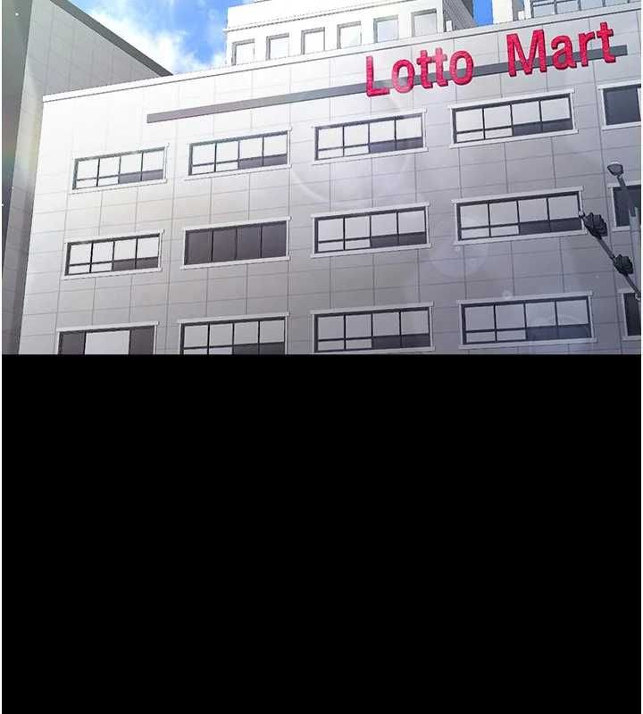 第14话-在男友面前非礼女友